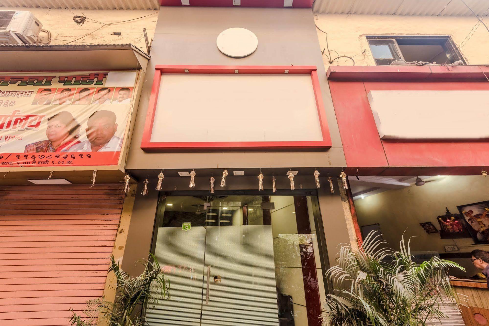 Hotel O Blue Pearl Residency Near Chhatrapati Shivaji International Airport Mumbai Eksteriør bilde